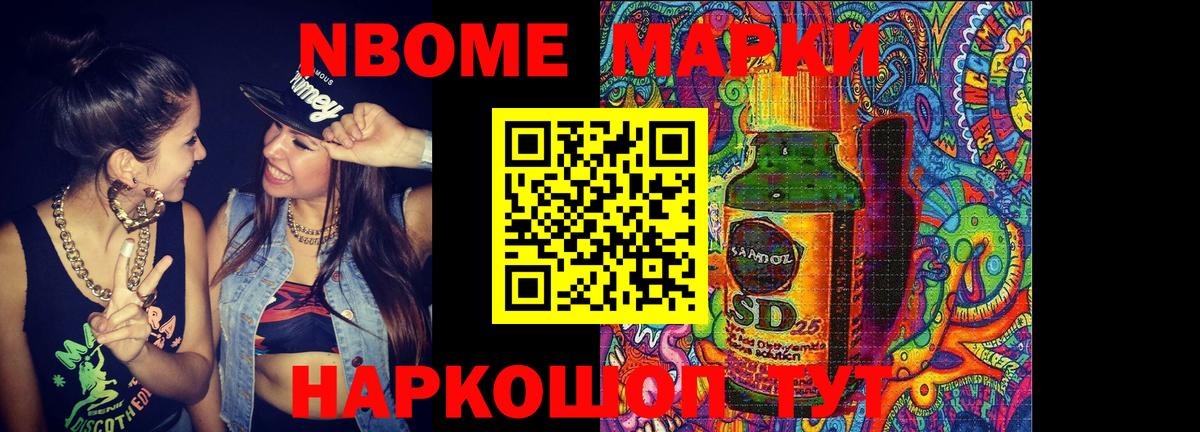 Лсд 25 экстази кислота  ЛСД экстази ecstasy  Белово  Вход с VPN 