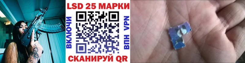 Марки NBOMe 1,5мг  Белово 