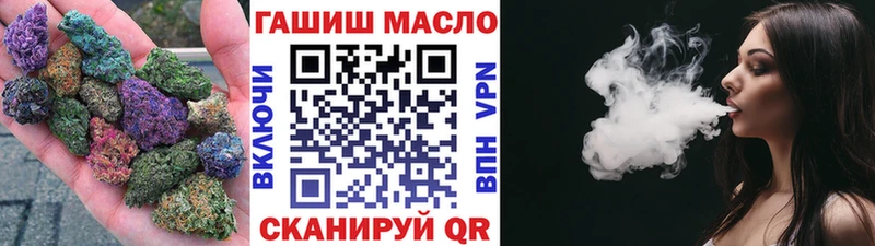 darknet как зайти  Белово  Дистиллят ТГК THC oil  где найти   гидра ссылки 