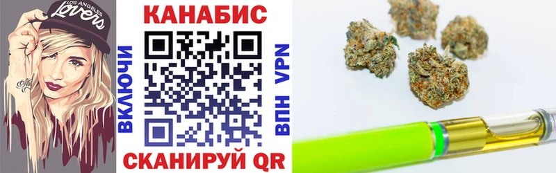 Шишки марихуана гибрид  кракен tor  Белово 